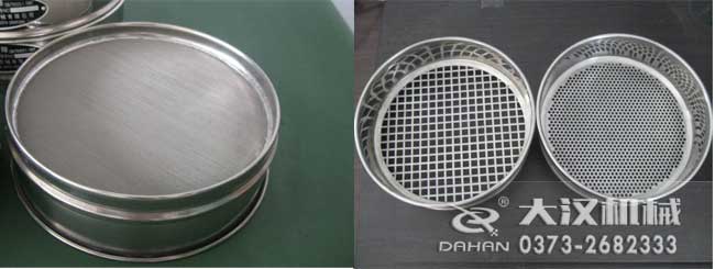 實(shí)驗(yàn)室檢驗(yàn)篩 實(shí)驗(yàn)室檢驗(yàn)篩