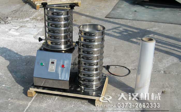 標(biāo)準(zhǔn)篩 標(biāo)準(zhǔn)篩